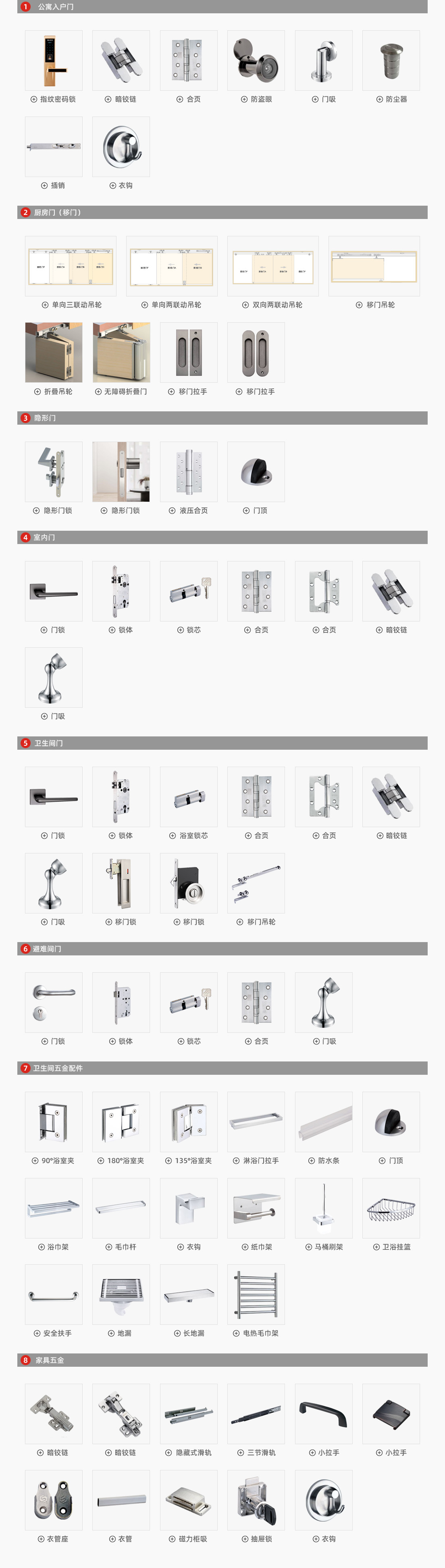 环球UG|官方网站