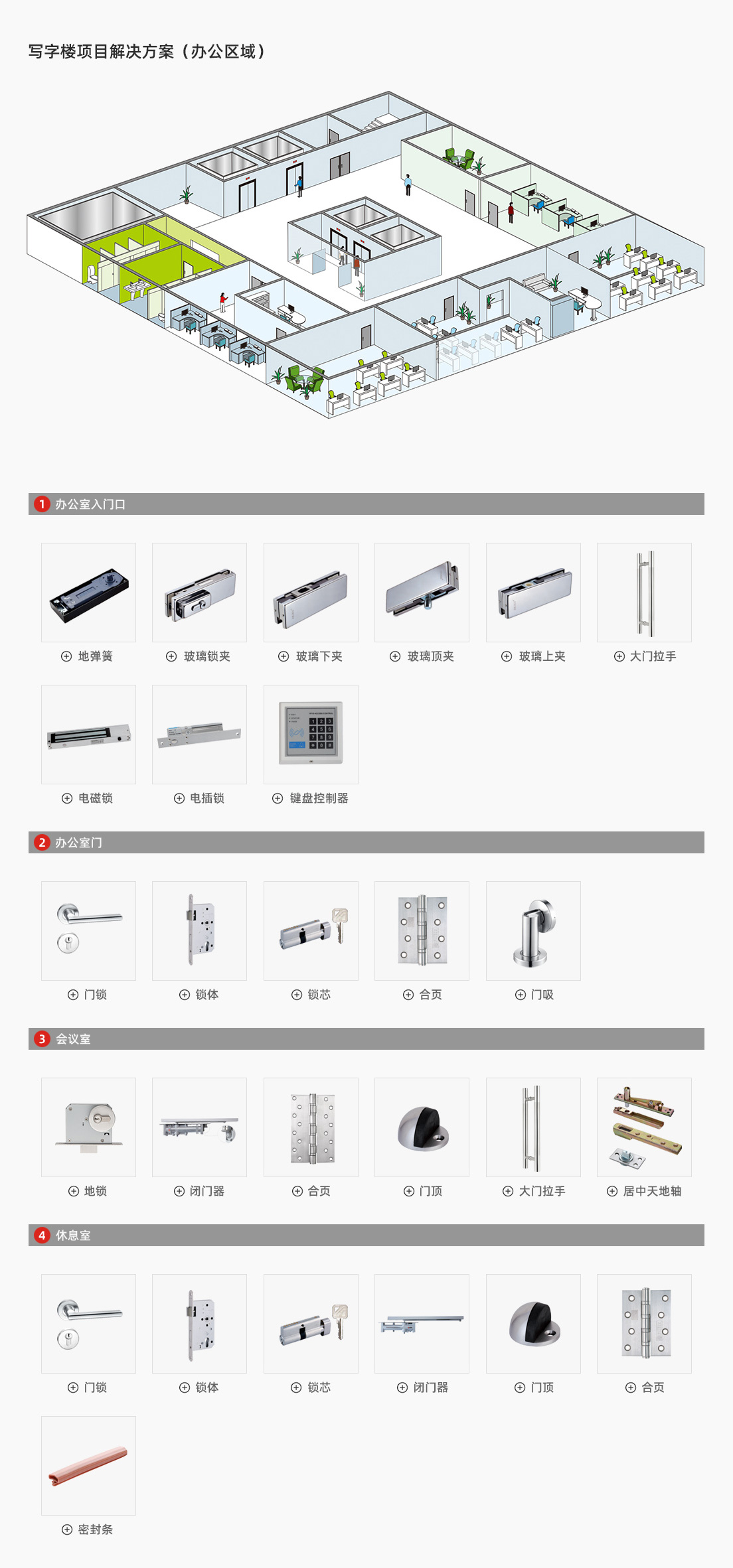 环球UG|官方网站