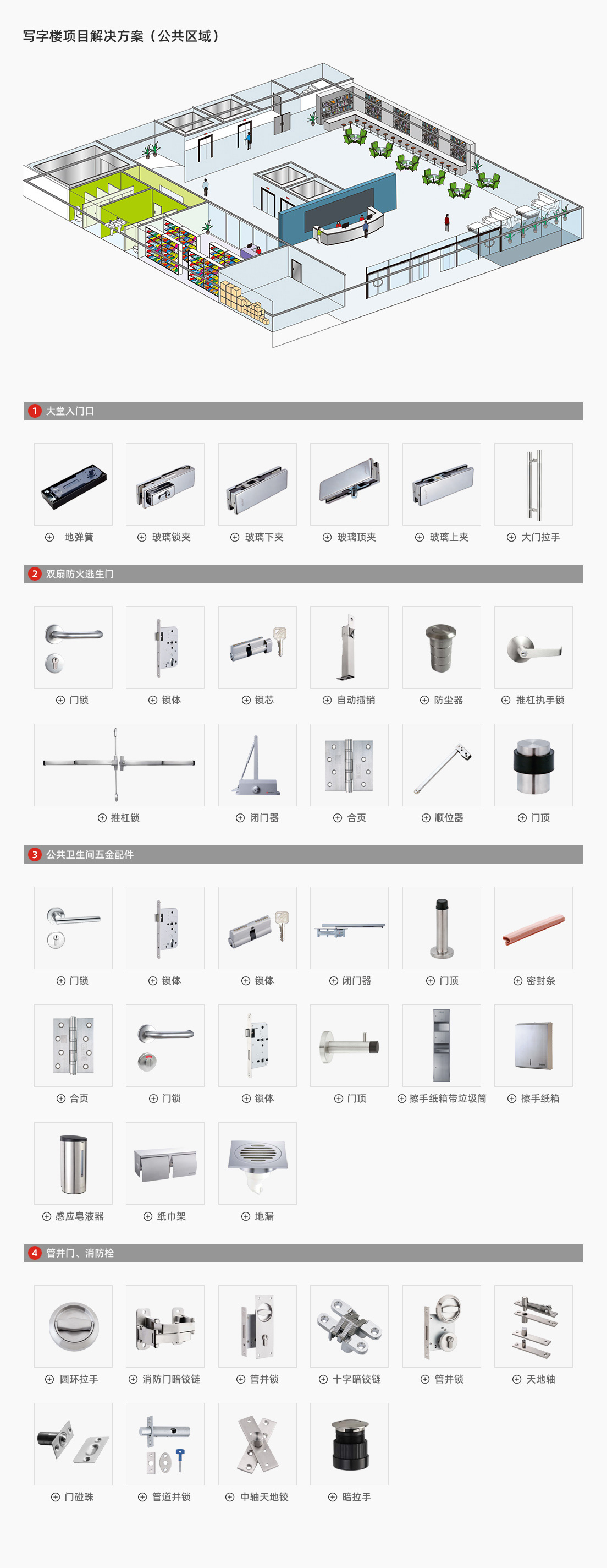 环球UG|官方网站
