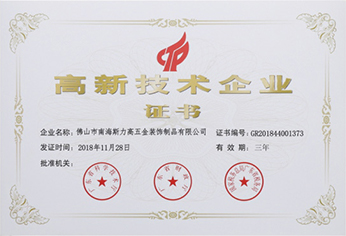 环球UG|官方网站